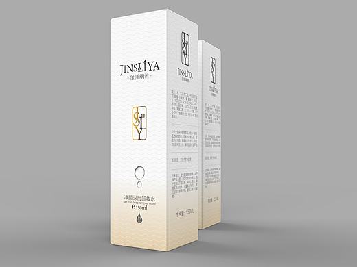 化妆品包装作品