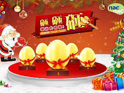 nac nac(KV)（个人主页-ZMzAwOTE5Ng==） - 运营设计 - 站酷设计师webyuyu原创素材 - 站酷ZCOOL