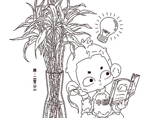 你當像鳥飛往你的山（個人主頁-ZNTc0ODM5NDA=） - 創(chuàng)作習作 - 站酷設計師韓青Winters原創(chuàng)素材 - 站酷ZCOOL