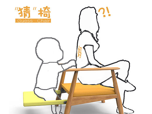 部分作品（个人主页-ZMTY4NjAzNzI=） - 生活用品 - 站酷设计师麦子鸟原创素材 - 站酷ZCOOL