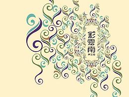 羊肉粉logo