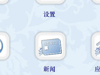 青花瓷（个人主页-ZMTgxNTk3NjQ=） - 品牌 - 站酷设计师1841145854原创素材 - 站酷ZCOOL