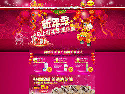 还是沙发垫（个人主页-ZMzI1Nzk2OA==） - 其他平面 - 站酷设计师我是乖乖丫原创素材 - 站酷ZCOOL