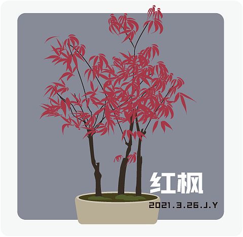 紅楓（個人主頁-ZNTE2MzE4MDg=） - 創(chuàng)作習(xí)作 - 站酷設(shè)計師KYLE94原創(chuàng)素材 - 站酷ZCOOL