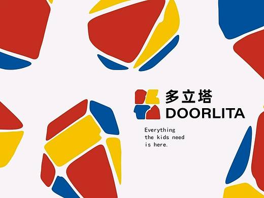 原創(chuàng)積木品牌設(shè)計(jì)——“多立塔”品牌提案（個(gè)人主頁(yè)-ZNTk4MTAyMjA=） - 品牌 - 站酷設(shè)計(jì)師忽小翻車(chē)魚(yú)原創(chuàng)素材 - 站酷ZCOOL