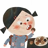鹿酱在成长的头像