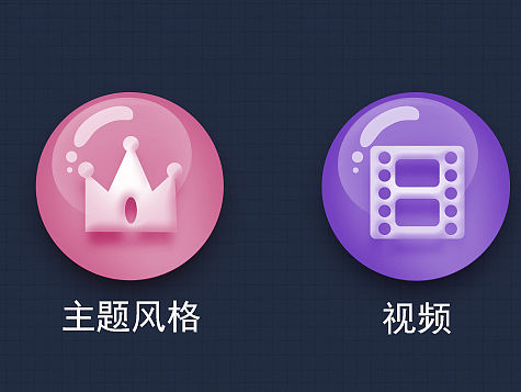 糖果