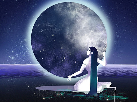 星辰