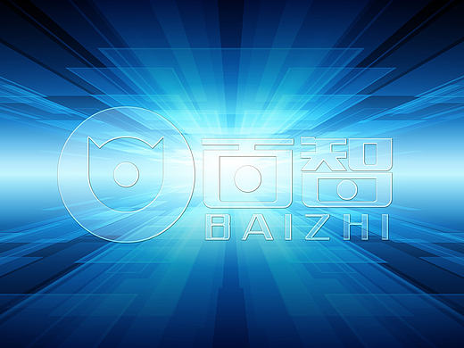 美好一天從智駕開始1（個人主頁-ZMTYyNjc0MzI=） - Logo - 站酷設(shè)計師Logo100設(shè)計服務(wù)原創(chuàng)素材 - 站酷ZCOOL