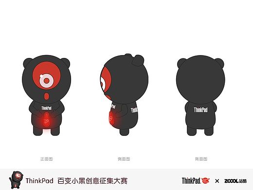 糟糕！体内的“洪荒之力”我快控制不住了