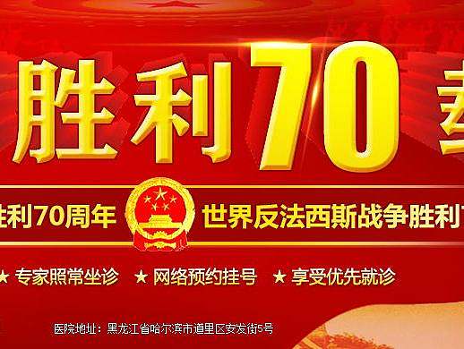 活动banner（个人主页-ZMTc3MDI3NDg=） - 运营设计 - 站酷设计师古城萧笙原创素材 - 站酷ZCOOL