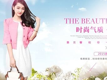 服装海报