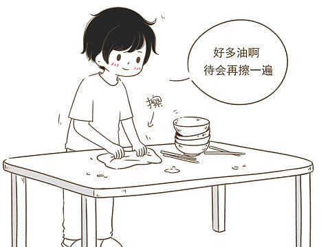 做家务的男人最帅了！