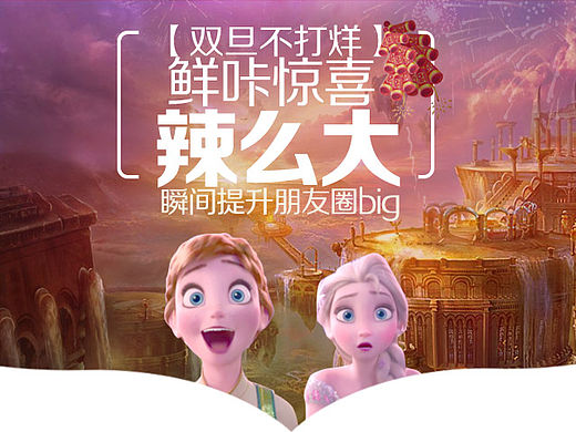 公众号配图(三)