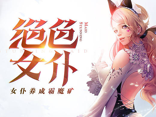 2016年第一季度作品集合（二）
