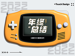UI