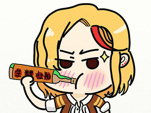 表情包