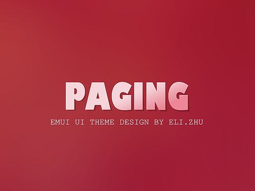 PAGING手机主题图标（个人主页-ZMTY3NTk1NDg=） - 图标 - 站酷设计师猪家二师兄原创素材 - 站酷ZCOOL