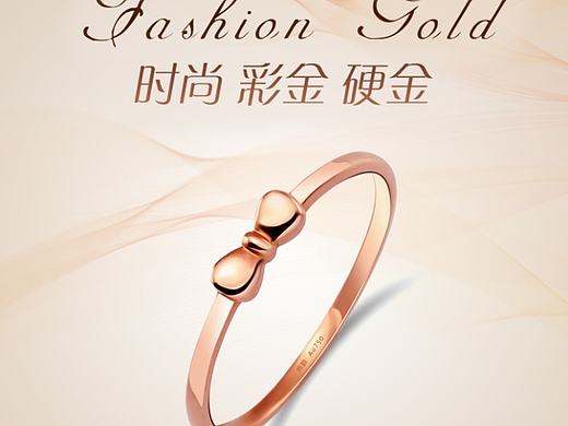 彩金（個人主頁-ZMjA4NTE3NDg=） - 宣傳物料 - 站酷設計師雨永無止境原創(chuàng)素材 - 站酷ZCOOL
