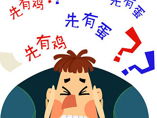 百度呀百度，世界上先有雞還是先有蛋（個(gè)人主頁-ZNDI1Mzc2NA==） - 海報(bào) - 站酷設(shè)計(jì)師菇大人原創(chuàng)素材 - 站酷ZCOOL