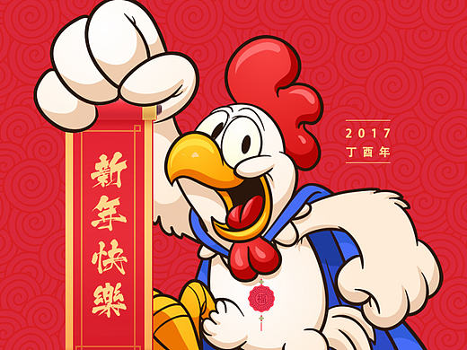 鷄吉如意令（個(gè)人主頁(yè)-ZMjAxNDM4NzI=） - 其他UI - 站酷設(shè)計(jì)師liujinru原創(chuàng)素材 - 站酷ZCOOL