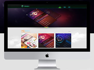 个人网页（个人主页-ZNzczMjQ2MA==） - 个人网站 - 站酷设计师qinyifeng原创素材 - 站酷ZCOOL