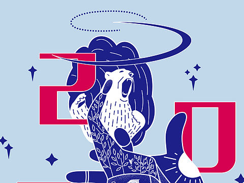 小習(xí)作之重啟2020（個(gè)人主頁-ZNDM5MzYxODQ=） - 創(chuàng)作習(xí)作 - 站酷設(shè)計(jì)師頑涂12原創(chuàng)素材 - 站酷ZCOOL