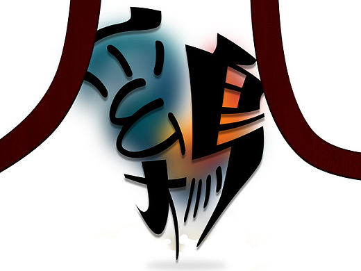 鸡年（个人主页-ZMjE5OTY5ODQ=） - 海报 - 站酷设计师黄百大白原创素材 - 站酷ZCOOL