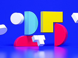 UI