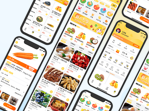 优乐果APP-生鲜电商