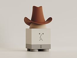 冲冲冲