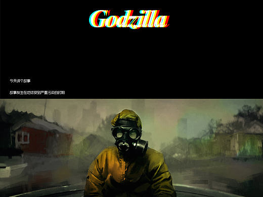 cg小学生签到，画得不好，给的多