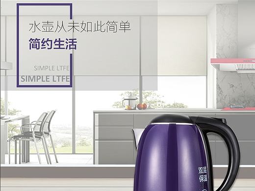 电商-产品详情页（个人主页-ZMTgxODQ3NDQ=） - 电商 - 站酷设计师happyxiao_li原创素材 - 站酷ZCOOL