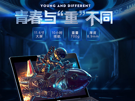 无形装逼 最为致命