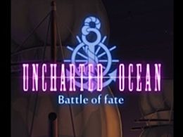 12年的一個游戲項目