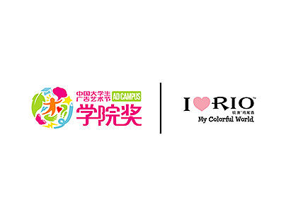锐澳酒业RIO鸡尾酒海报