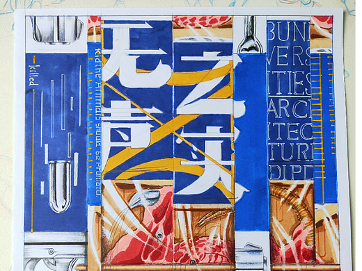 无声之实（个人主页-ZNTk3MTExMzY=） - 海报 - 站酷设计师SHT700原创素材 - 站酷ZCOOL