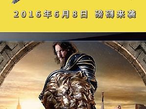 新视界（个人主页-ZMTcwNjAzMDA=） - 海报 - 站酷设计师每天一碗阳春面原创素材 - 站酷ZCOOL