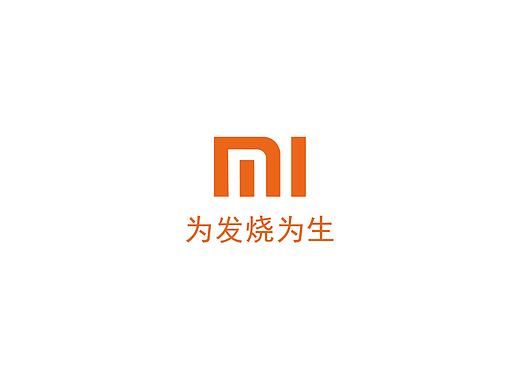 小米画册