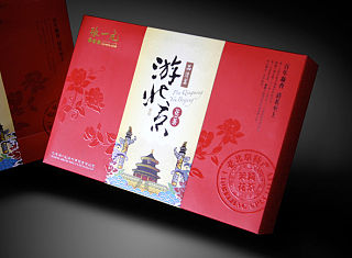 张一元茶叶包装设计