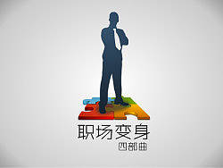 一个招标的标志设计（个人主页-ZMzU3OTI=） - Logo - 站酷设计师K.sir原创素材 - 站酷ZCOOL