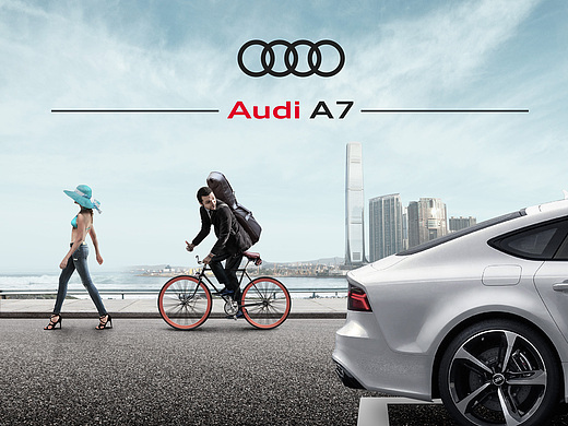 "背"你吸引,极致美背——奥迪a7创意海报设计