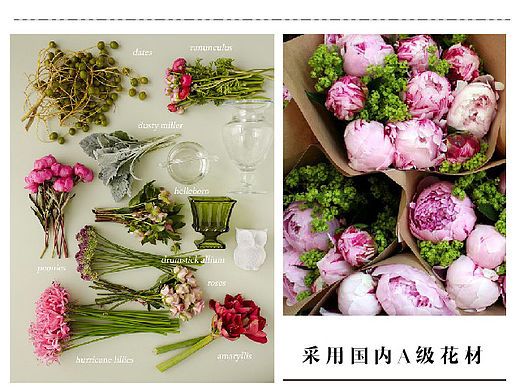 W花艺工作室花艺产品