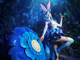 cosplay