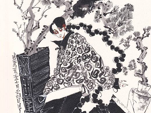 黑白