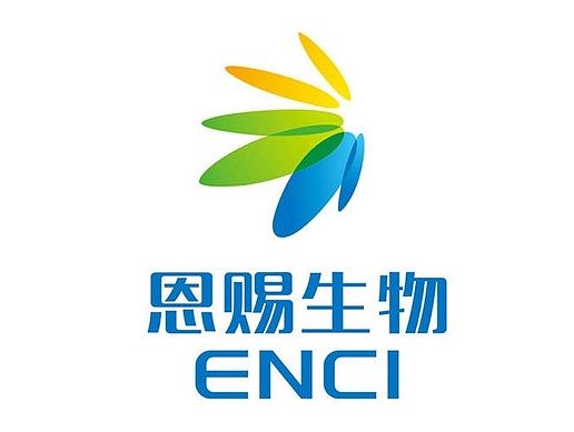 河南恩赐生物科技有限公司 logo设计 VI设计 洛阳春早设计 0379标志网 画册设计 商标设计