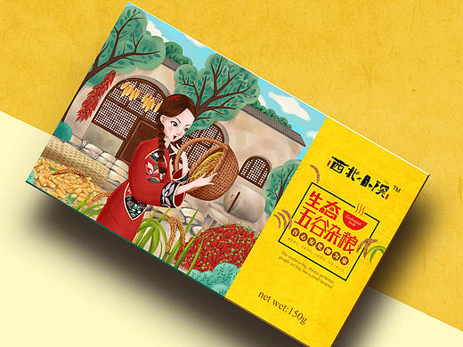 西北小院-五谷杂粮包装设计