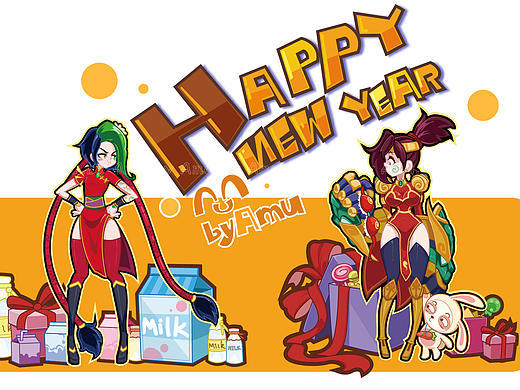 Happy New Year.（個(gè)人主頁-ZMTk5OTMwMzY=） - 創(chuàng)作習(xí)作 - 站酷設(shè)計(jì)師Amu丶原創(chuàng)素材 - 站酷ZCOOL