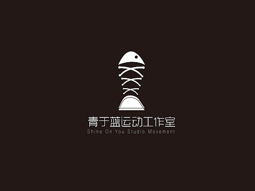 青于蓝运功工作室