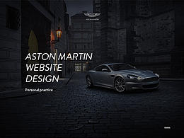 Aston Martin Web exercises